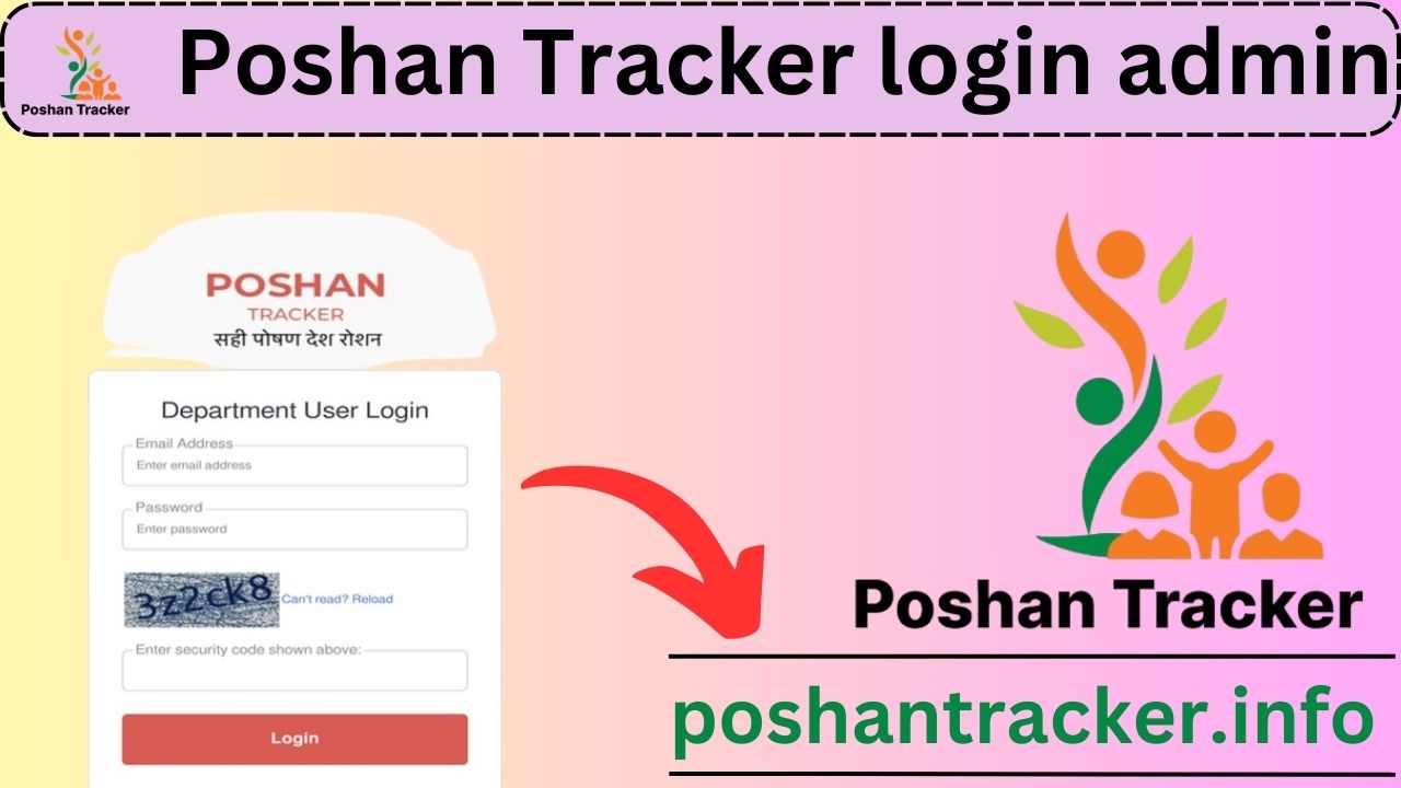 Poshan Tracker login admin